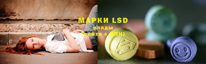 blacksprut маркетплейс  Менделеевск  Лсд 25 экстази ecstasy  дарнет шоп 