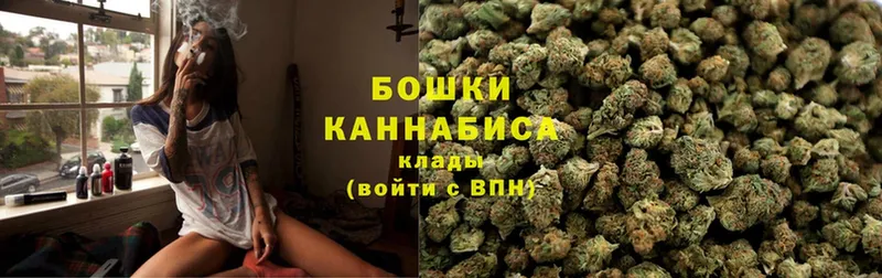 гидра зеркало  Менделеевск  Каннабис White Widow 